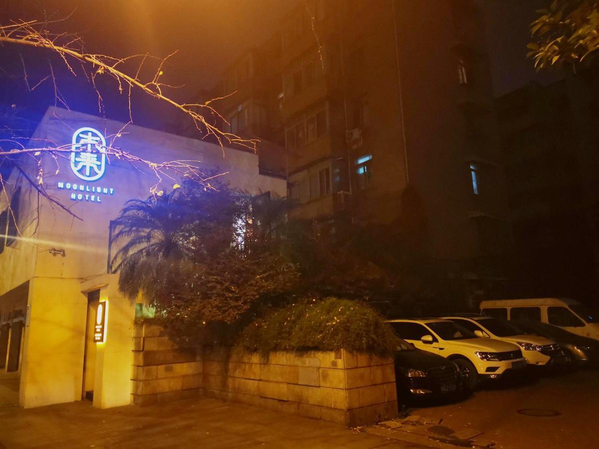 Moonlight Hotel تشنجدو المظهر الخارجي الصورة